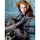 Illustration for article titled Amy Adams Is Naked-ish on Decembers iVogue/i Cover